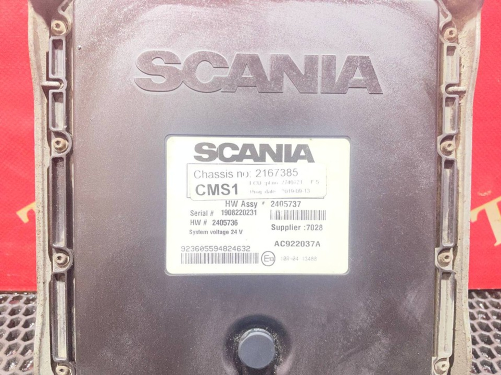 Блок управления ECU CMS 2019г.