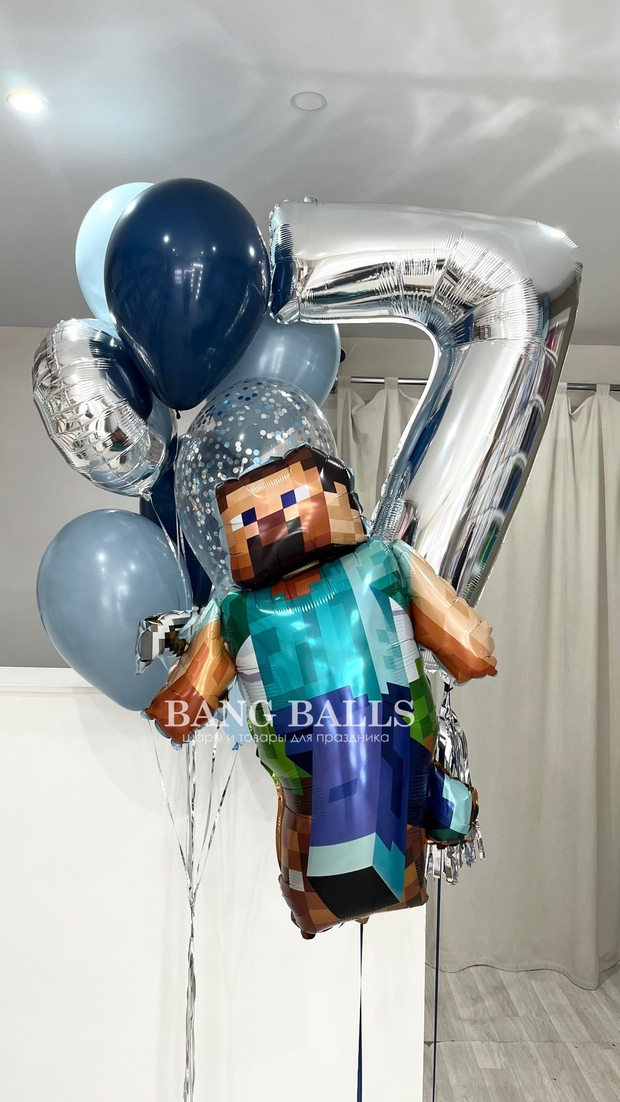 Шары для мальчиков №303