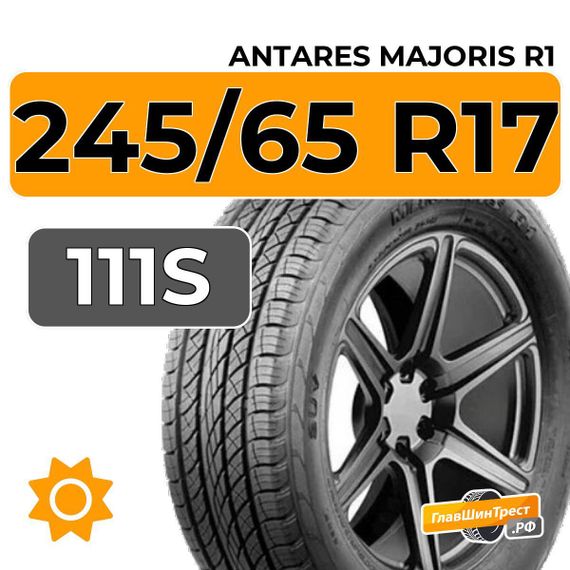 Antares Majoris R1 245/65 R17 111S