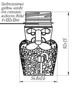 Банка 100 мл. "Горец" (100шт.) +крышка черная d 38