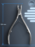 Профессиональные кусачки для кутикулы Expert 80-9