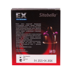 Стимулирующая насадка Возбуждающий эффект с шариками Sitabella Extender 1418