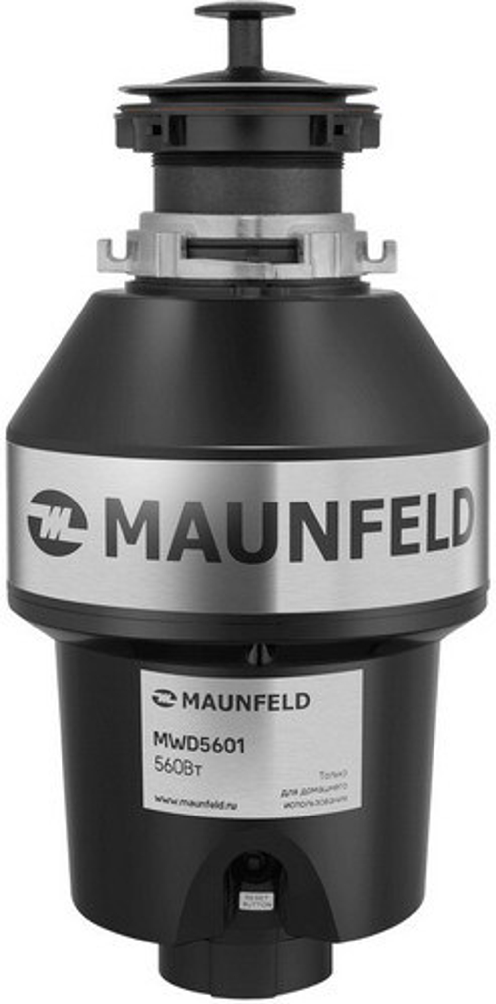 Измельчитель пищевых отходов Maunfeld MWD5601