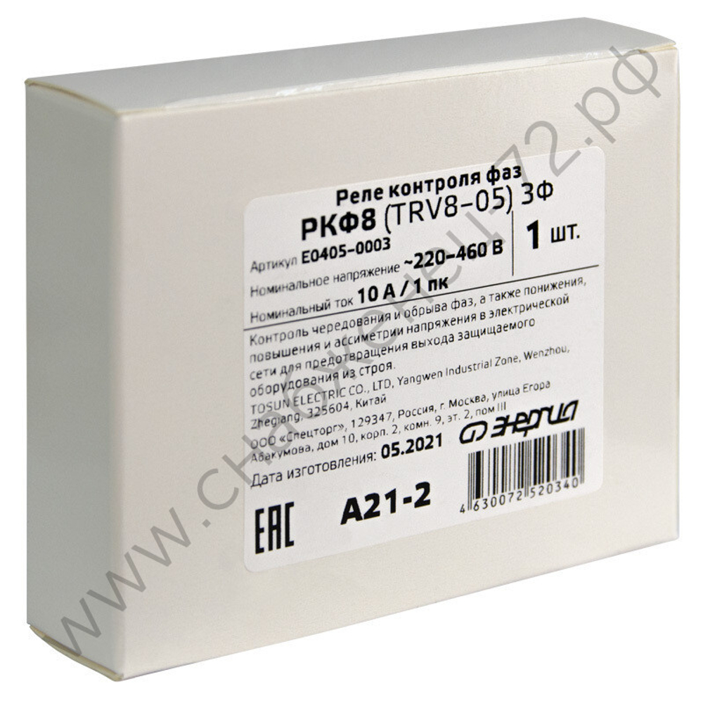 Реле контроля фаз TRV8