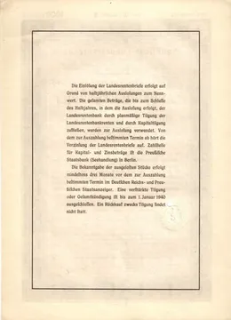Облигация 1 000 рейхсмарок Германия (Третий рейх, Прусский государственный пенсионный банк)