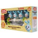 Мобиль "Крошик. Малышарики" 7 колыбельных из м/ф коробка YG96747-R (Умка)