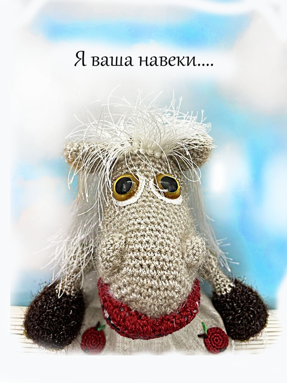 Фигурка ручной работы