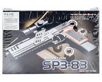Пистолет пн., коробка SP3-83
