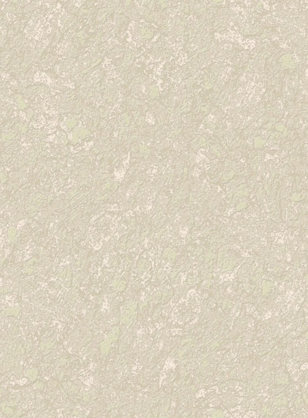 Атлант - 61 бежевая