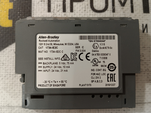 Allen-Bradley 1734-IE2C новое
