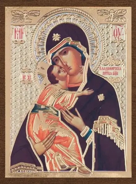 Икона БМ "Владимирская" 4х6 на МДФ-6