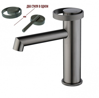 19111-Q Смеситель од. для раковины (ГРАФИТ) GANZER (10/1шт)