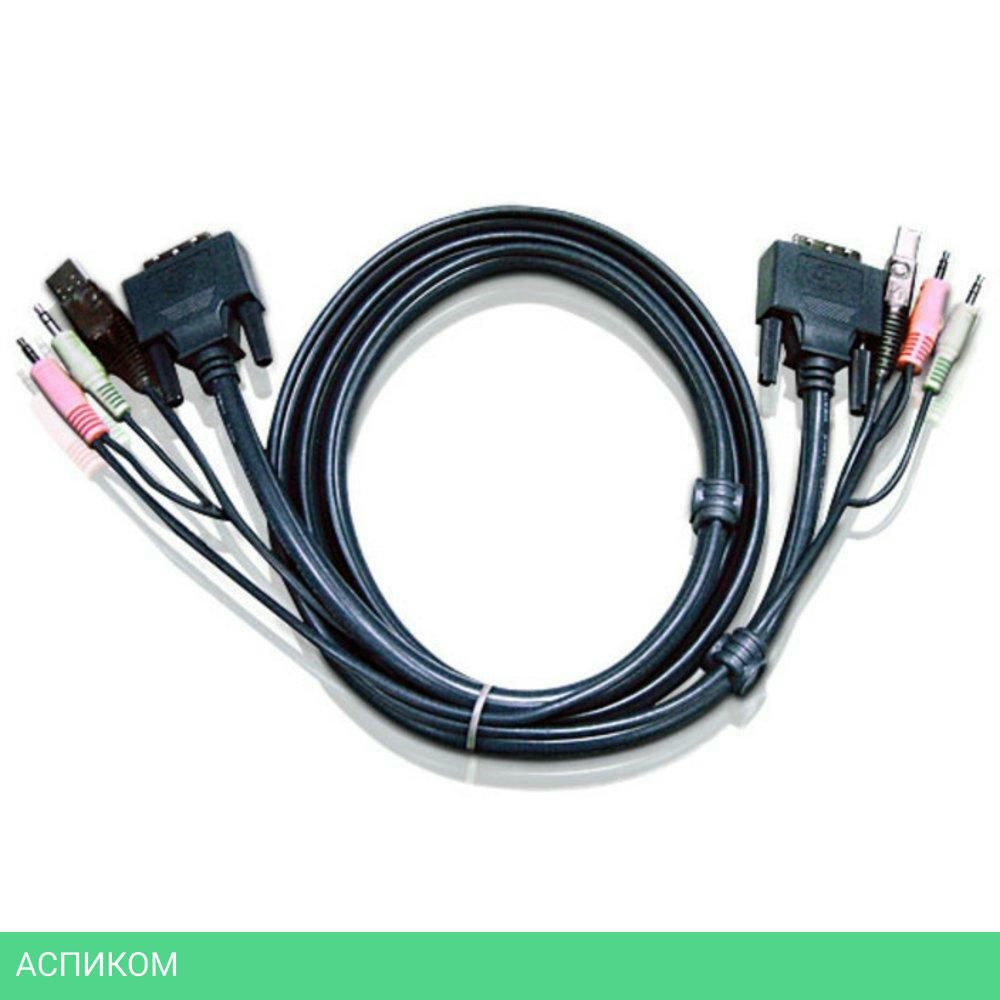 KVM-кабель Aten 2L-7D02U