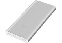 Внешний аккумулятор Power bank Xiaomi Mi 2S/2i 10000mAh Silver