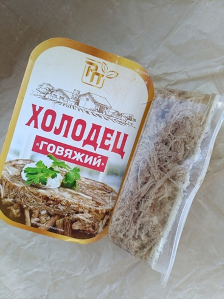 Холодец Говяжий 350 гр