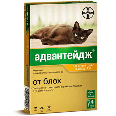 Адвантейдж Для кошек до 4 кг 1 пипетка