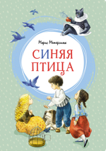 📋 СПИСОК КНИГ СЕРИИ «ЯРКАЯ ЛЕНТОЧКА» ДЛЯ ЗАКАЗА🧚