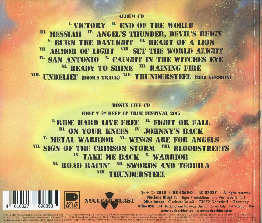 Riot V / Armor Of Light (RU)(2CD)