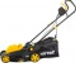 Газонокосилка электрическая HUTER ELM-1400Т 70/4/6