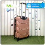 Средний чемодан Freedom Model One, Пудровый, M+