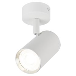 Светильник настенно-потолочный спот ЭРА OL35 WH под лампу MR16 GU10 белый/хром