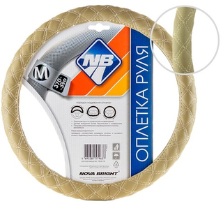 Оплетка на руль круглая Nova Bright 47365 размер М экокожа, бежевая с прострочкой ромбиками