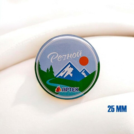 Значок закатной 25 мм