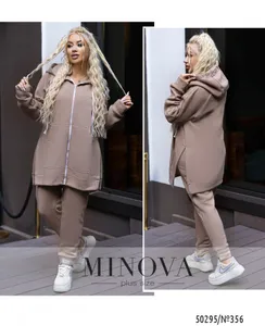 Костюм 356-молочный Minova