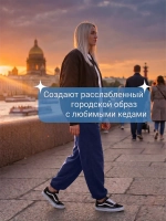 Брюки синие на резинке для парикмахеров и колористов