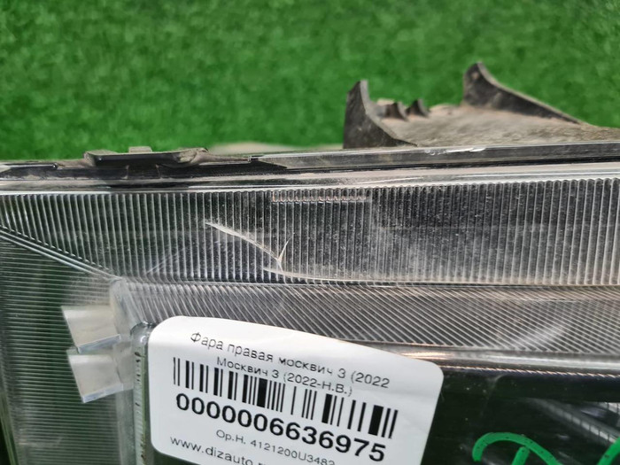 Фара правая Москвич 3 (2022-н.в.) LED