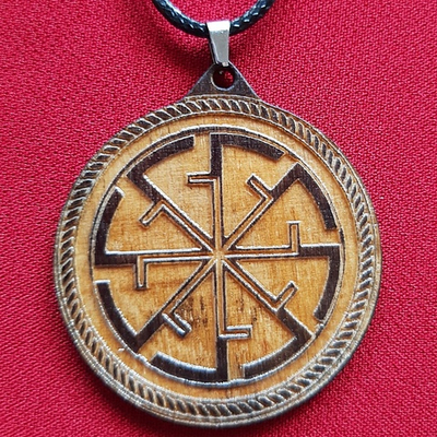 Свитовит - усиливает физическую выносливость и духовную стойкость, ведет к победам