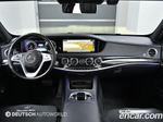 Mercedes-Benz S-Class W222 S350L (09.2019)