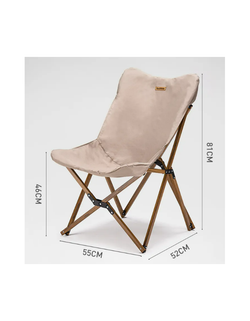 Кресло туристическое Naturehike MW01, складное, черное, до 120 кг