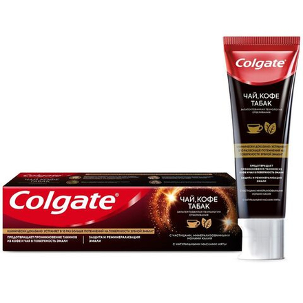 Colgate З/п. Для ценителей чая, кофе и табака 75мл *12*48