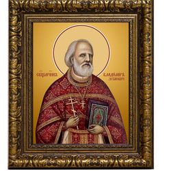Владимир Зубкович священномученик, пресвитер. Икона на холсте.