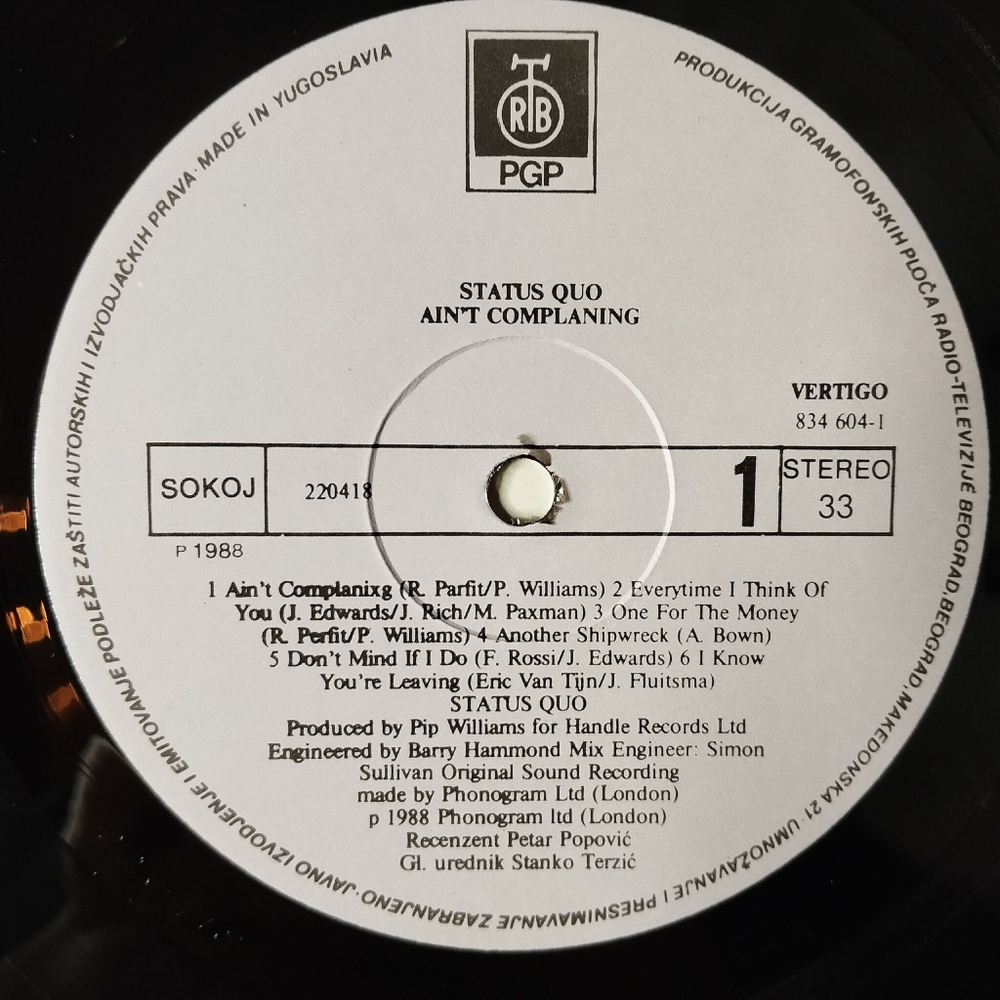 Винтажная виниловая пластинка LP Status Quo Ain't Complaining (Югославия 1988)