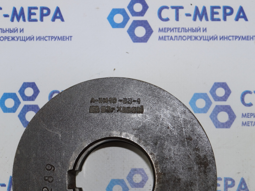 Ролик резьбонакатной М10 (139х50х45) Уценка