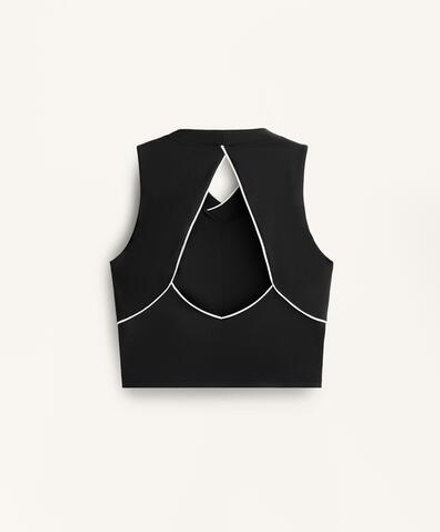 Oysho Топ Comfortlux, черный