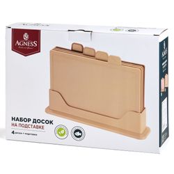 НАБОР AGNESS ИЗ 4 ДОСОК НА ПОДСТАВКЕ, ЦВЕТ: БЕЖЕВЫЙ