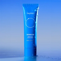 Beplain Sunmuse Moisture Sunscreen SPF50+ PA++++ 50ml