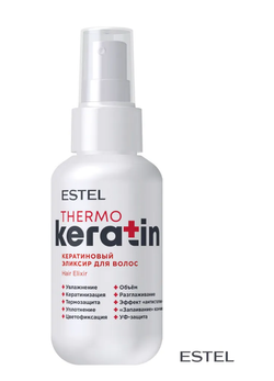 КЕРАТИНОВЫЙ ЭЛИКСИР ДЛЯ ВОЛОС ESTEL KERATIN