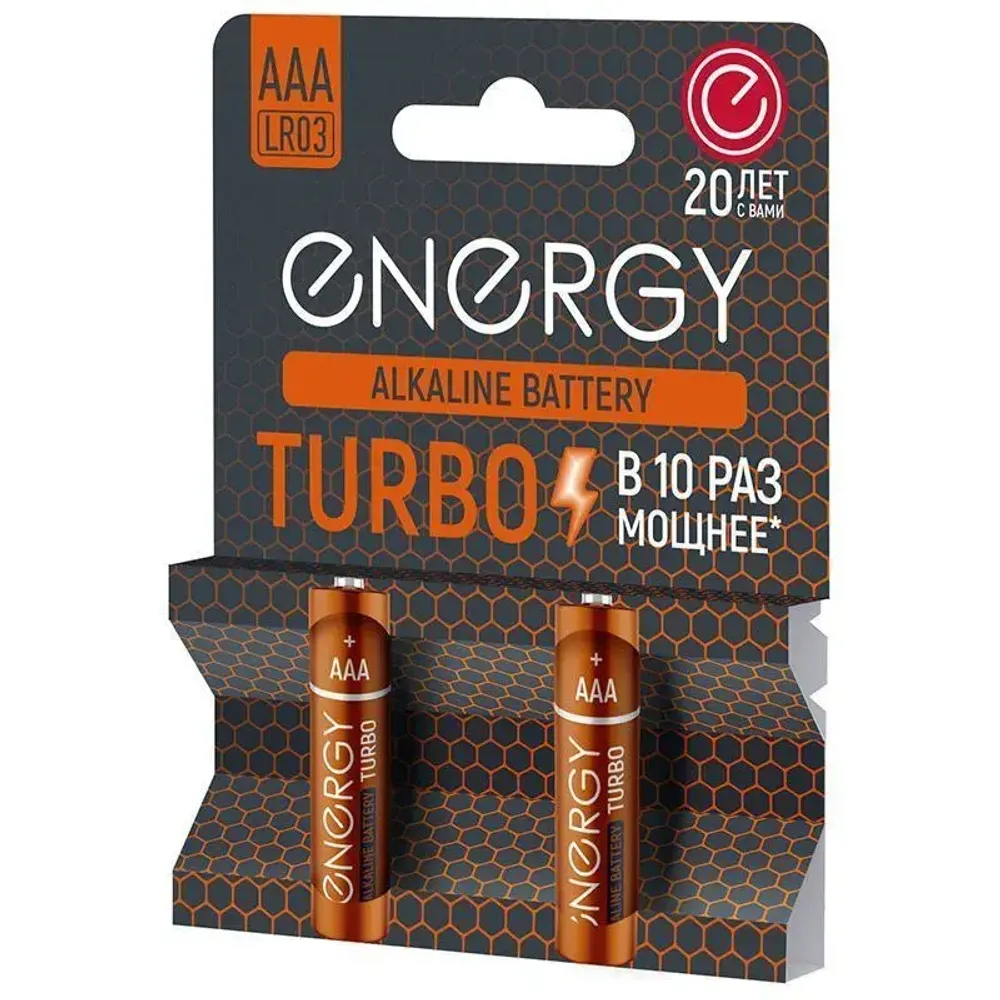 Батарейка алкалиновая Energy Turbo LRB (АAА)