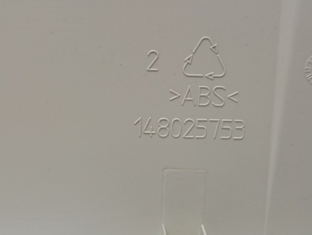 IWUE4105CIS кт64 Декоративная нижняя панель для стиральной машины Indesit 1480257553 б/у