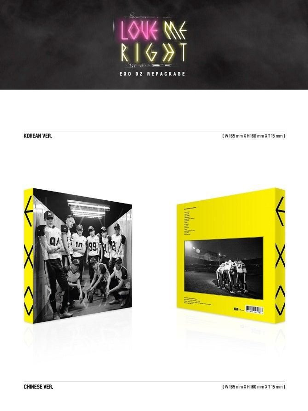 Альбом EXO - LOVE ME RIGHT 2nd Album Repackage CHINESE Version