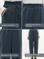 Брюки бананы со стрелками