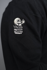 Толстовка черная Yakuza Premium 3824