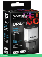 Сетевое зарядное устройство Defender UPA-21 5V/2.1A 1XUSB White (83571)