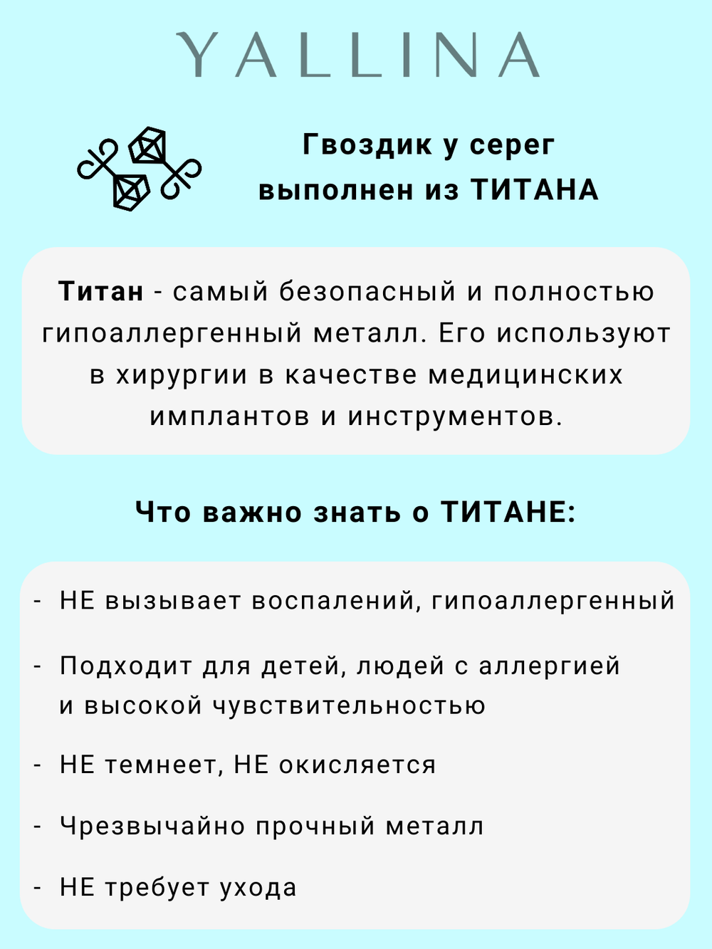 Серьги-трансформеры Дуэт с серой и белой жемчужинами