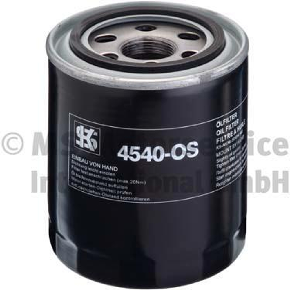 KOLBENSCHMIDT - 50014540-KS - Oil Filter