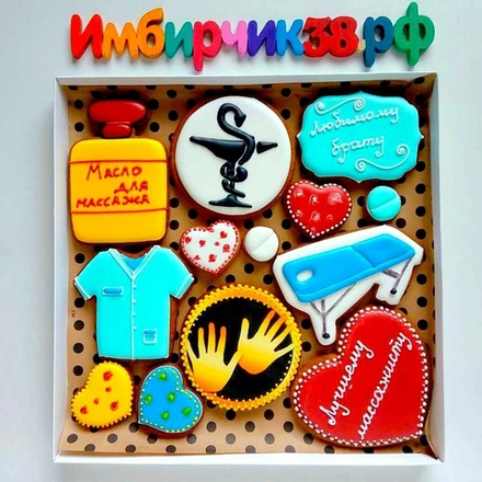 Имбирные пряники День медика